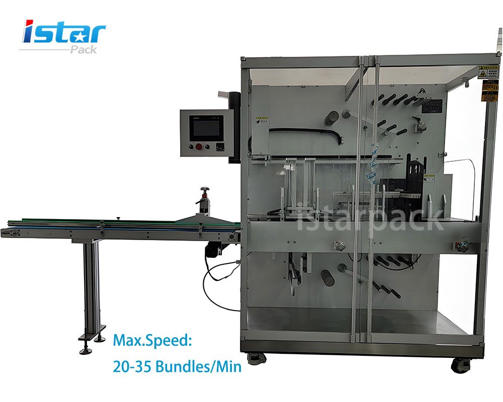 High Speed Cartons Bundling Machine 500