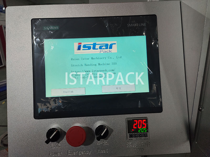 Pharmaceutical Cartons Bundling Machine 350 Touch Screen